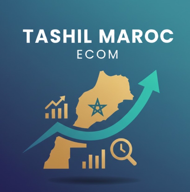 TASHIL Logo